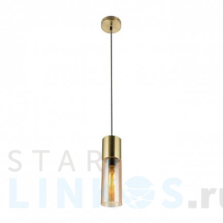 Купить Подвесной светильник Globo Annika 21000HM за 7 540 руб. в Туле фото 2 Купить с доставкой Подвесной светильник Globo Annika 21000HM в Туле фото 2