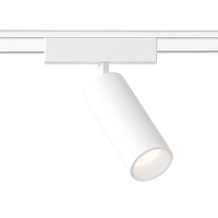 Купить Трековый светодиодный светильник Ambrella light Track System Magnetic Ultra Slim GV1515 в Туле