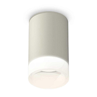 Купить Комплект потолочного светильника Ambrella light Techno Spot XC (C6314, N6248) XS6314041 в Туле