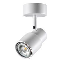 Купить Спот Novotech Over Molo 370923 в Туле