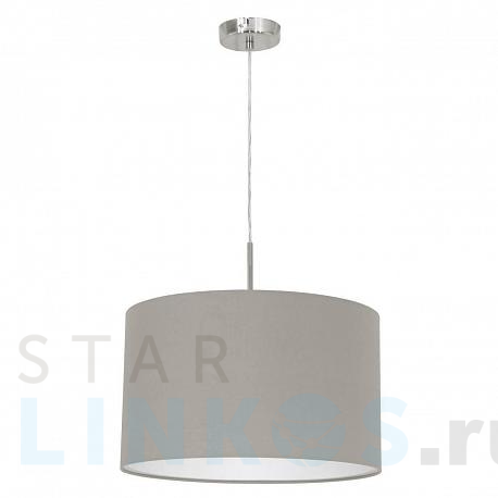 Купить Подвесной светильник Eglo Pasteri 31572 за 9 890 руб. в Туле фото 2 Купить с доставкой Подвесной светильник Eglo Pasteri 31572 в Туле фото 2