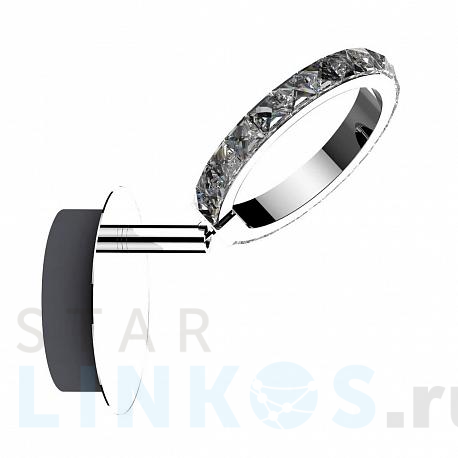 Купить Светодиодный спот Zumaline Toledo CK170815-1 за 7 850 руб. в Туле фото 2 Купить с доставкой Светодиодный спот Zumaline Toledo CK170815-1 в Туле фото 2