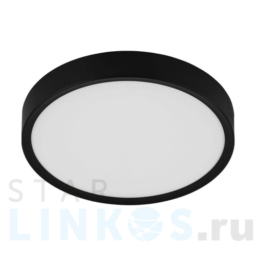 Купить Потолочный светодиодный светильник Eglo Musurita 98603 за 4 190 руб. в Туле Купить с доставкой Потолочный светодиодный светильник Eglo Musurita 98603 в Туле