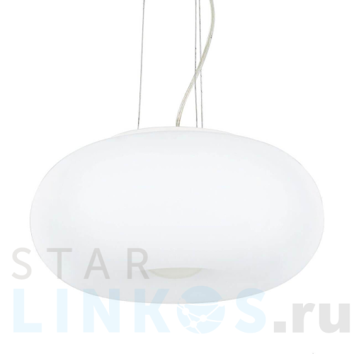 Купить Подвесной светильник Ideal Lux Ulisse SP3 D42 095226 за 42 120 руб. в Туле Купить с доставкой Подвесной светильник Ideal Lux Ulisse SP3 D42 095226 в Туле