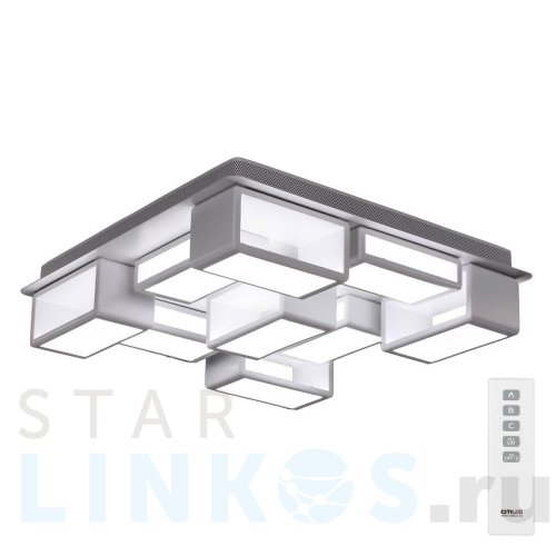 Купить с доставкой Потолочный светодиодный светильник Citilux Синто CL711135 в Туле