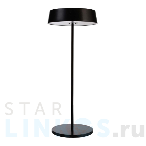 Купить с доставкой Настольная лампа Deko-Light Miram 620096 в Туле
