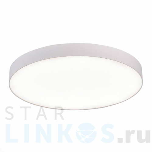 Купить Потолочный светодиодный светильник ST Luce ST606.542.96 за 17 340 руб. в Туле Купить с доставкой Потолочный светодиодный светильник ST Luce ST606.542.96 в Туле