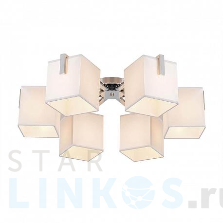 Купить Потолочная люстра Citilux Стенли CL465161 за 13 499 руб. в Туле фото 2 Купить с доставкой Потолочная люстра Citilux Стенли CL465161 в Туле фото 2