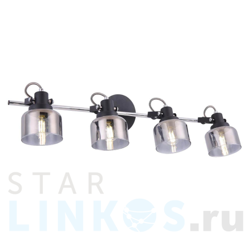 Купить с доставкой Спот Freya Evette FR5042CW-04B в Туле