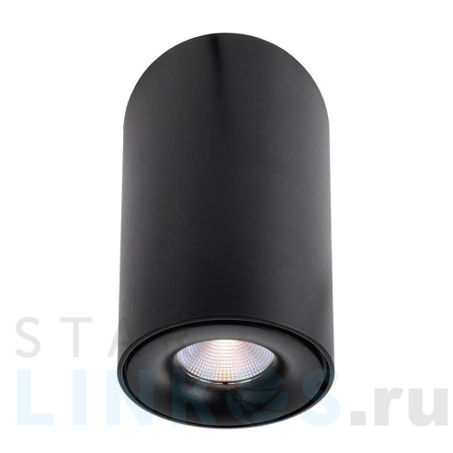 Купить с доставкой Накладной светильник Deko-Light Bengala LED 348030 в Туле