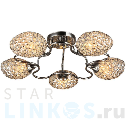 Купить Потолочная люстра Hiper Napoli H100-5 за 11 805 руб. в Туле Купить с доставкой Потолочная люстра Hiper Napoli H100-5 в Туле