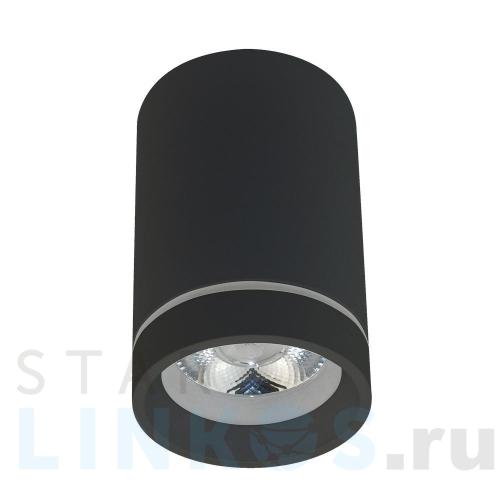 Купить с доставкой Потолочный светодиодный светильник Aployt Edda APL.0053.19.10 в Туле