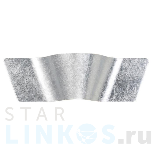 Купить Настенный светодиодный светильник Crystal Lux CLT 014W SL за 2 900 руб. в Туле Купить с доставкой Настенный светодиодный светильник Crystal Lux CLT 014W SL в Туле