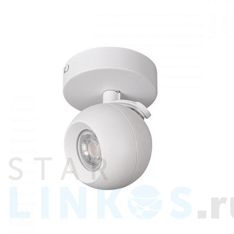 Купить Спот Kanlux Galoba 33670 за 2 461 руб. в Туле фото 2 Купить с доставкой Спот Kanlux Galoba 33670 в Туле фото 2