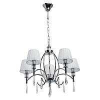 Купить Подвесная люстра MW-Light Вега 329011705 в Туле