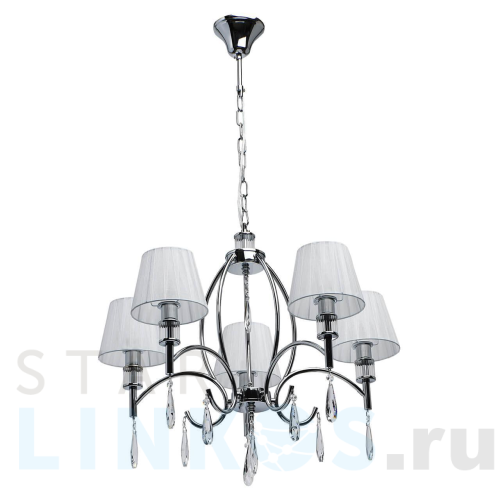 Купить Подвесная люстра MW-Light Вега 329011705 за 23 520 руб. в Туле Купить с доставкой Подвесная люстра MW-Light Вега 329011705 в Туле