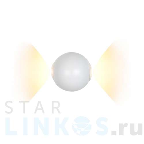 Купить с доставкой Настенный светодиодный светильник iLedex Rainbow ZD8168-6W WH в Туле