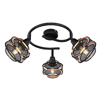 Купить Спот Globo Bellona 54020-3 в Туле