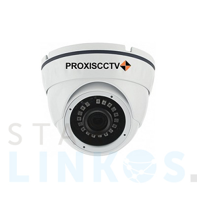 Купить Видеокамера PROXISCCTV PX-AHD-DN-H50FS, (R) (2.8) за 3 950 руб. в Туле Купить с доставкой Видеокамера PROXISCCTV PX-AHD-DN-H50FS, (R) (2.8) в Туле