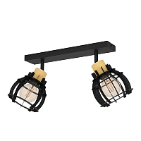 Купить Спот Eglo Stillington 43927 в Туле