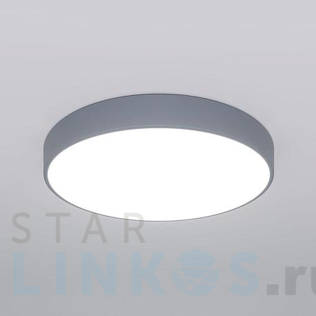 Купить Потолочный светодиодный светильник Eurosvet Entire 90320/1 серый за 23 000 руб. в Туле фото 2 Купить с доставкой Потолочный светодиодный светильник Eurosvet Entire 90320/1 серый в Туле фото 2