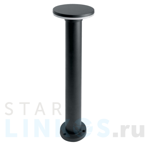 Купить с доставкой Уличный светодиодный светильник Feron Токио DH106 06348 в Туле