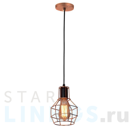 Купить Подвесной светильник Azzardo Carron 1 AZ1659 за 9 810 руб. в Туле Купить с доставкой Подвесной светильник Azzardo Carron 1 AZ1659 в Туле