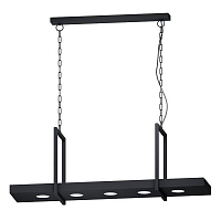 Купить Подвесной светодиодный светильник Eglo Calamona 39348 в Туле