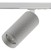 Купить Трековый светильник IMEX Rodeo IL.0010.0007 WH в Туле