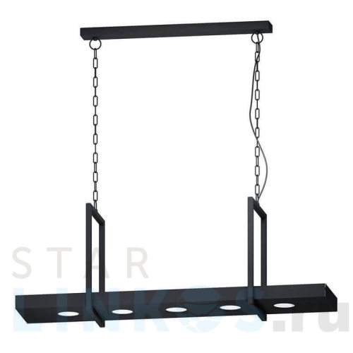 Купить Подвесной светодиодный светильник Eglo Calamona 39348 за 59 790 руб. в Туле Купить с доставкой Подвесной светодиодный светильник Eglo Calamona 39348 в Туле