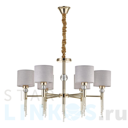 Купить с доставкой Подвесная люстра Escada 690/6S в Туле