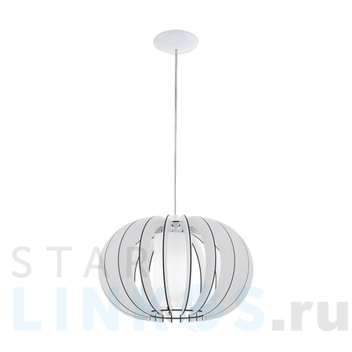 Купить Подвесной светильник Eglo Stellato 2 95606 за 7 690 руб. в Туле Купить с доставкой Подвесной светильник Eglo Stellato 2 95606 в Туле