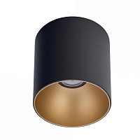 Купить Потолочный светильник Nowodvorski Point Tone 8224 в Туле