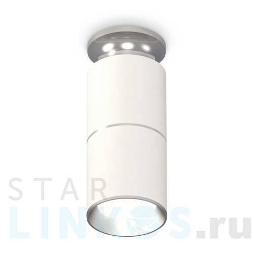 Купить с доставкой Комплект потолочного светильника Ambrella light Techno Spot XC (N6903, C6301, A2060, N6104) XS6301240 в Туле