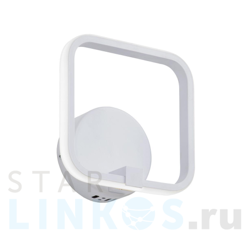 Купить Настенный светодиодный светильник Vitaluce V04612-03/1A за 5 309 руб. в Туле Купить с доставкой Настенный светодиодный светильник Vitaluce V04612-03/1A в Туле