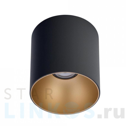 Купить Потолочный светильник Nowodvorski Point Tone 8224 за 6 860 руб. в Туле Купить с доставкой Потолочный светильник Nowodvorski Point Tone 8224 в Туле