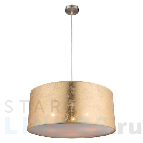 Купить Подвесной светильник Globo Amy 15187H1 за 23 790 руб. в Туле Купить с доставкой Подвесной светильник Globo Amy 15187H1 в Туле