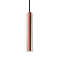 Купить Подвесной светильник Ideal Lux Look Sp1 D06 Rame 141855 в Туле