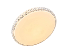 Купить Потолочный светодиодный светильник Omnilux Biancareddu OML-47707-30 в Туле