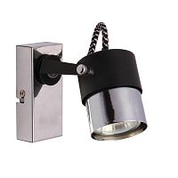 Купить Спот Zumaline Rao CK99893-1 в Туле