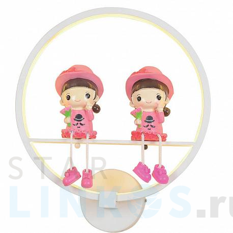 Купить Настенный светодиодный светильник Hiper Twins H061-1 за 5 731 руб. в Туле фото 2 Купить с доставкой Настенный светодиодный светильник Hiper Twins H061-1 в Туле фото 2