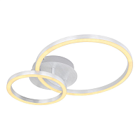 Купить Потолочный светодиодный светильник Globo Reggy 67238-18 в Туле