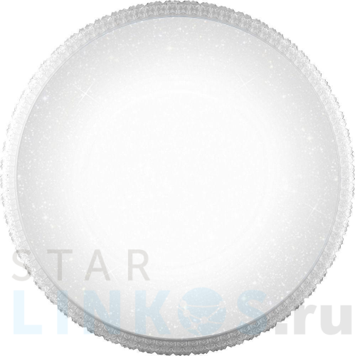 Купить с доставкой Потолочный светодиодный светильник Feron AL5300 41472 в Туле