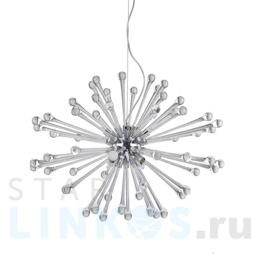Купить Подвесной светильник Ideal Lux Pauline SP8 115801 за 121 680 руб. в Туле Купить с доставкой Подвесной светильник Ideal Lux Pauline SP8 115801 в Туле