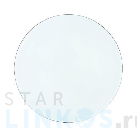 Купить Настенно-потолочный светильник Sonex Mini Smalli 3015/CL за 2 376 руб. в Туле фото 2 Купить с доставкой Настенно-потолочный светильник Sonex Mini Smalli 3015/CL в Туле фото 2