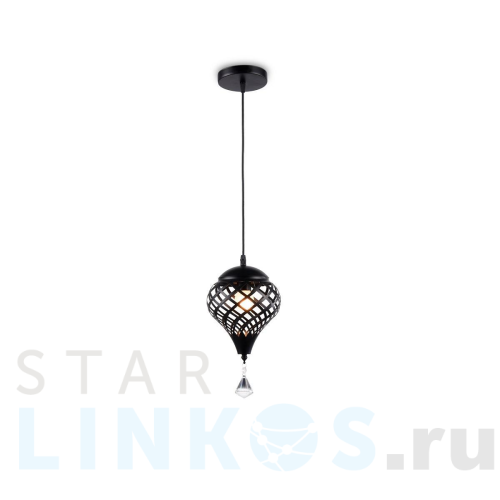 Купить с доставкой Подвесной светильник Ambrella light Comfort Loft TR8442 в Туле