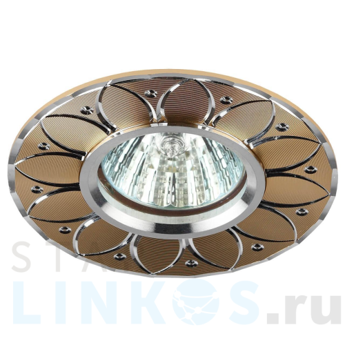 Купить с доставкой Встраиваемый светильник ЭРА Алюминиевый KL42 SL/GD Б0003848 в Туле