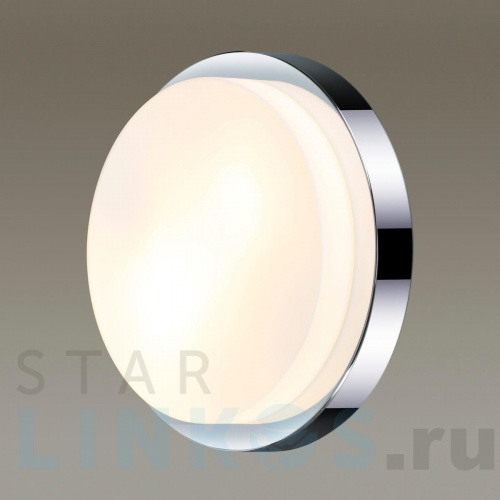 Купить Настенный светильник Odeon Light Drops Holger 2746/2C за 5 190 руб. в Туле фото 3 Купить с доставкой Настенный светильник Odeon Light Drops Holger 2746/2C в Туле фото 3