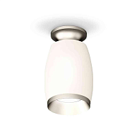 Купить Комплект накладного светильника Ambrella light Techno Spot XS1122043 SWH/MCH белый песок/хром матовый (N6904, C1122, N7033) в Туле