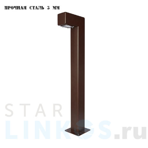 Купить Уличный светильник Runden Тор II V10211 за 19 900 руб. в Туле Купить с доставкой Уличный светильник Runden Тор II V10211 в Туле